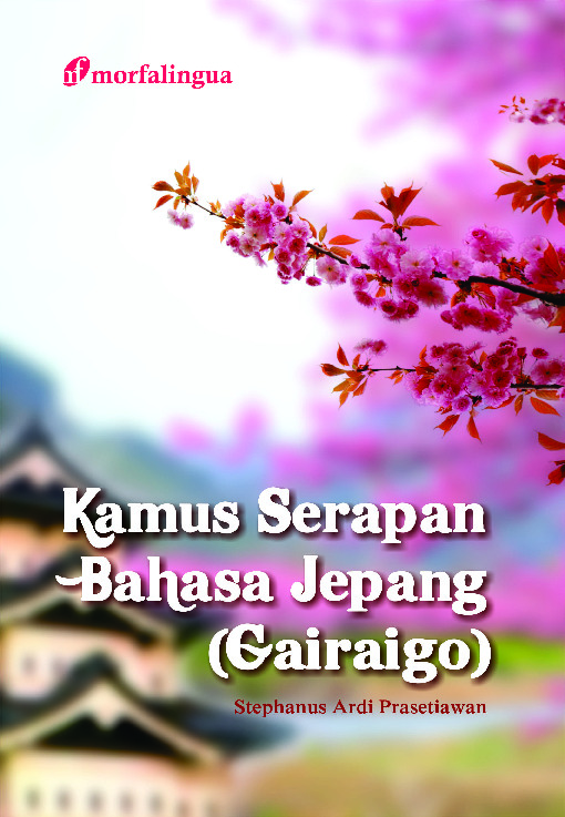 Sampul buku Kamus Serapan Bahasa...